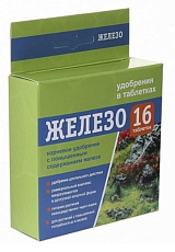 VladOx Удобрение Железо